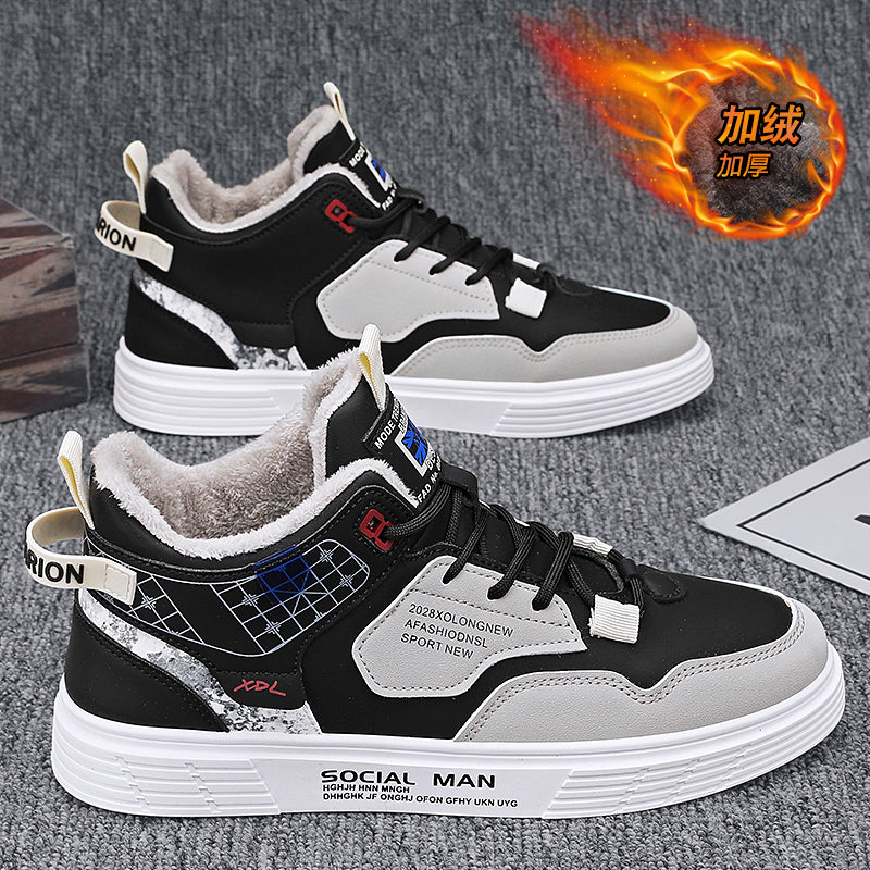 High-top Spring Men's Shoes 2024 New Autumn and Winter Heightening Canvas Shoes Sports and Leisure Small White Sneakers Trendy Shoes