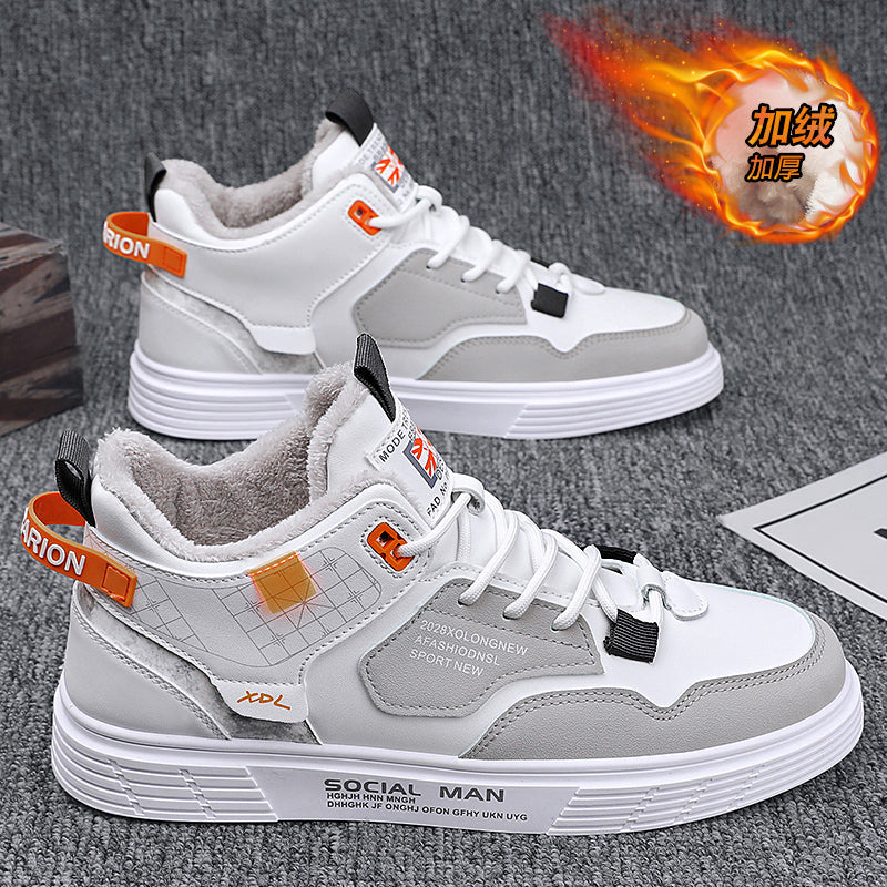 High-top Spring Men's Shoes 2024 New Autumn and Winter Heightening Canvas Shoes Sports and Leisure Small White Sneakers Trendy Shoes