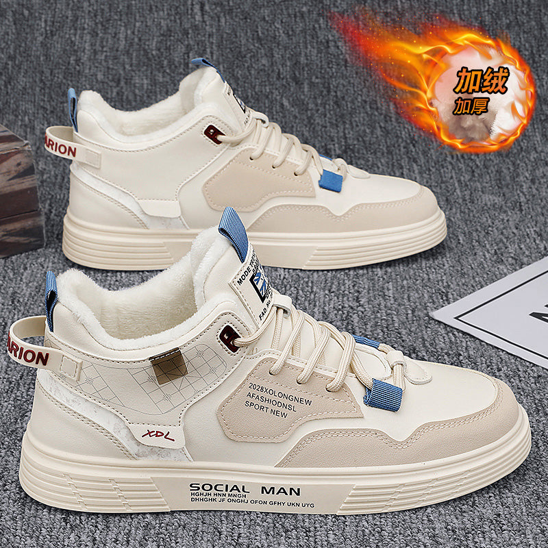 High-top Spring Men's Shoes 2024 New Autumn and Winter Heightening Canvas Shoes Sports and Leisure Small White Sneakers Trendy Shoes